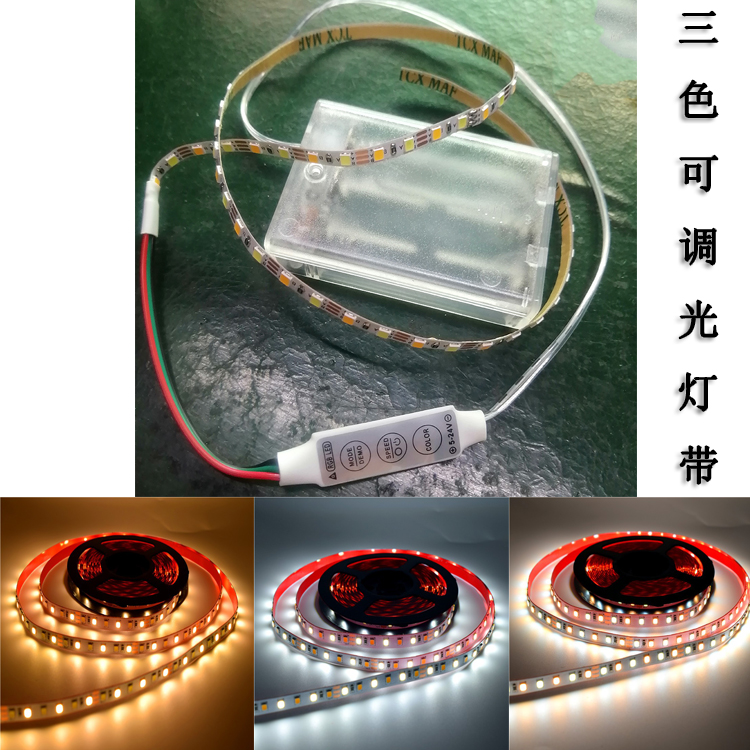 自粘有开关给画增加灯光