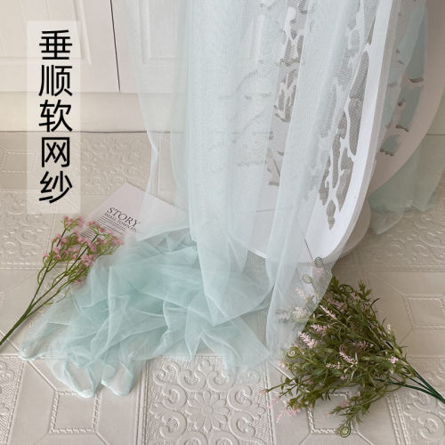 蚊帐布料软网纱宽幅2.3米