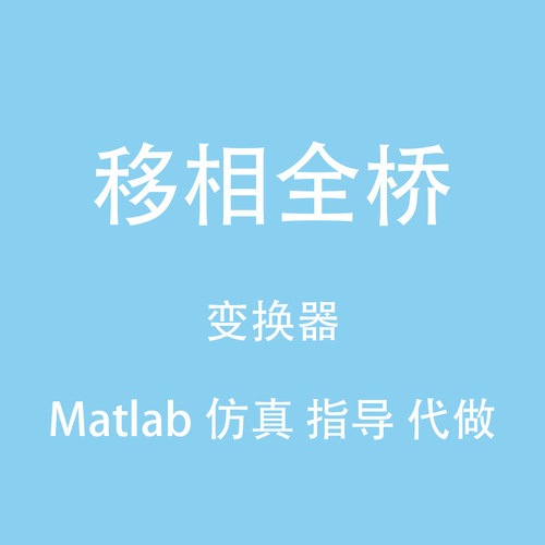 小板补发单