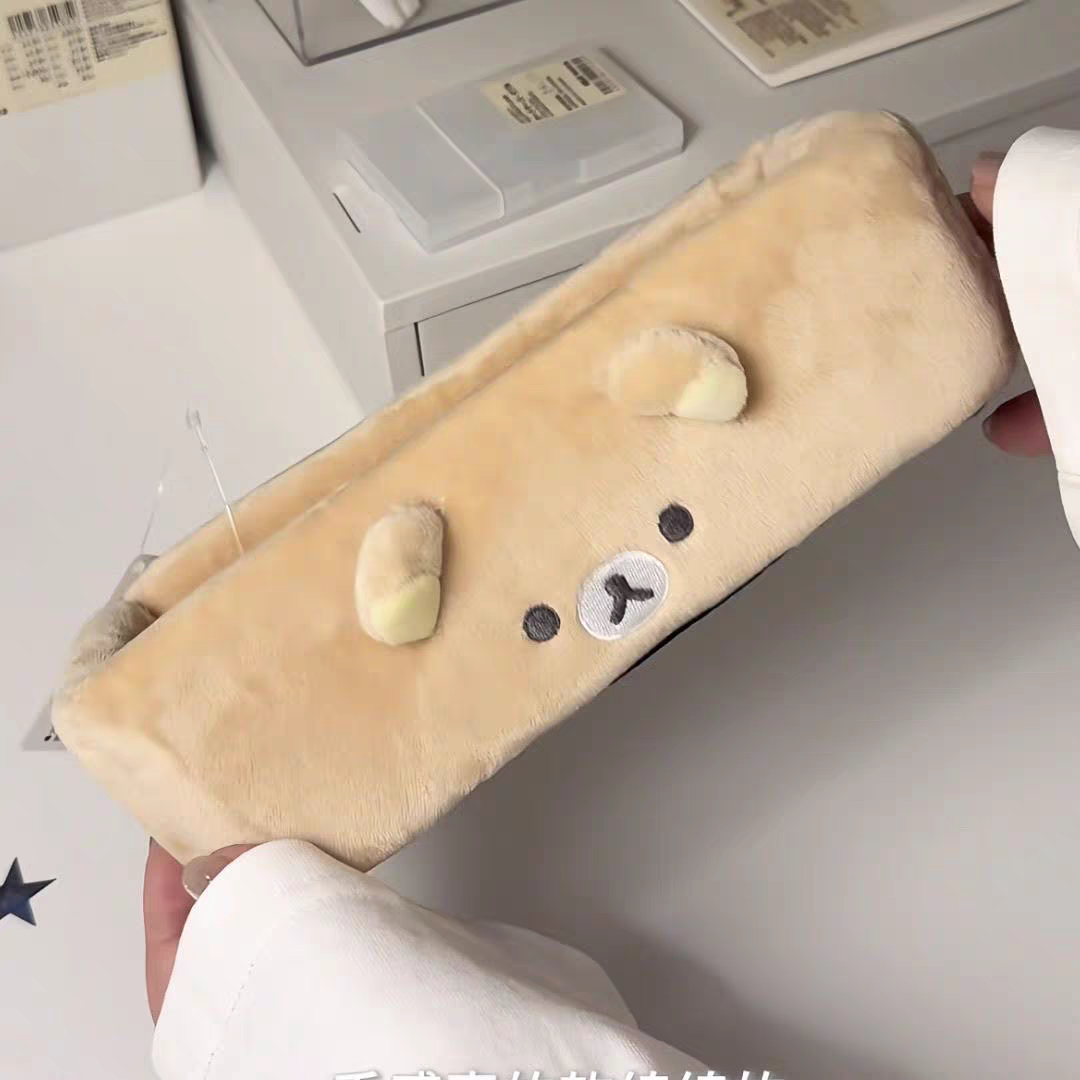 轻松熊化妆品可爱笔袋收纳盒高颜值桌面毛绒整理文具收纳框置物盒