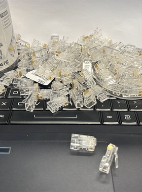 三择创通 赛联达监控网络网线RJ45电脑接头51693超五类8P8C水晶