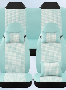 电动四轮车座套大阳恩途琳琅金鹏盛昊雷迈雷丁鸿日通用座椅套坐垫