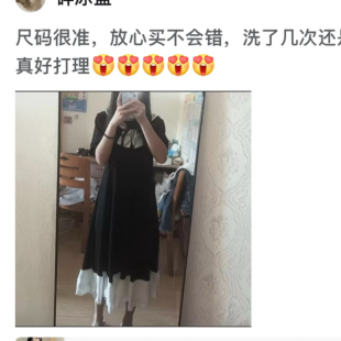 大码女装甜美减龄海军领连衣裙女夏胖妹妹mm法式超仙气桔梗中长裙