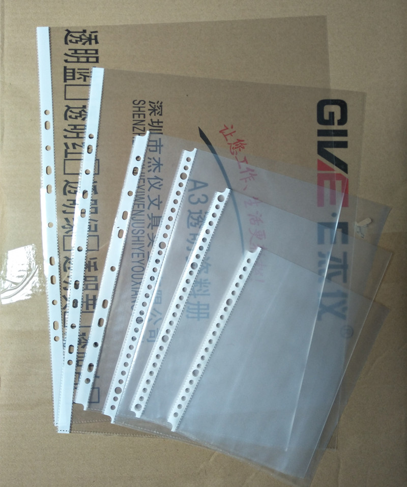 A2画册收纳儿童画夹册文件夹