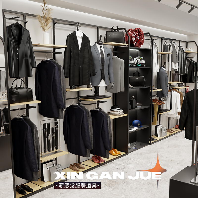 高档男装货架上墙落地式男装店装修设计陈列道具潮牌服装店展示架