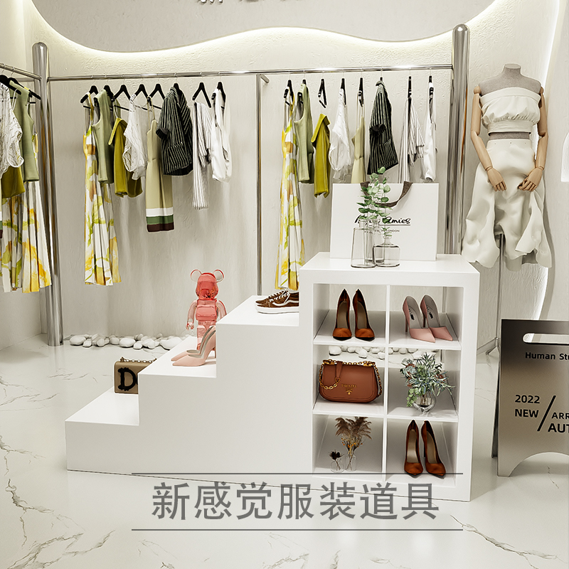 服装店楼梯形状中岛展示台桌子陈列道具鞋包包流水台展台橱窗装饰