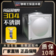 保温水箱304不锈钢方形防冻储水桶家用屋顶水塔加热恒温蓄水池