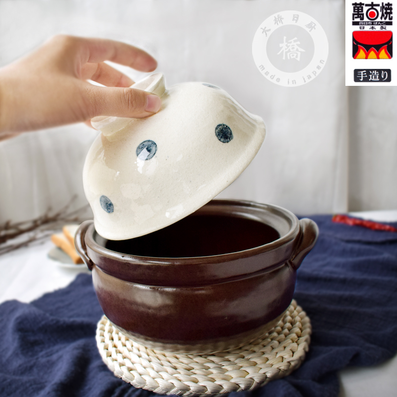 日本进口万古烧单人小砂锅炖锅家用煲仔饭一人食小锅小号迷你汤锅在类目 厨房/烹饪用具, 烹饪用具, 锅具/煲/烧水壶, 砂锅/石锅中 - 来自Buy2taobao.com提供专业的淘宝代购服务