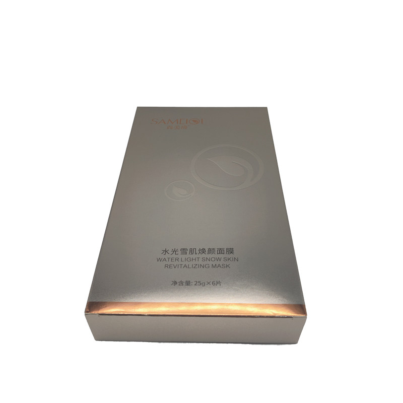尚美琦水光雪肌焕颜面膜补水保湿修复贴片式面膜一盒6片