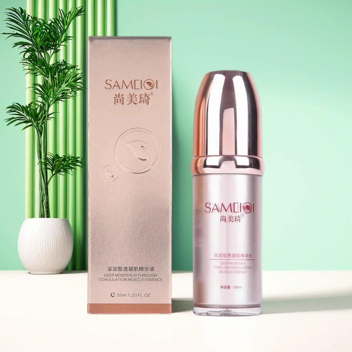 尚美琦深润透析凝肌精华液补水提亮舒缓修复紧致淡化细纹收缩毛孔