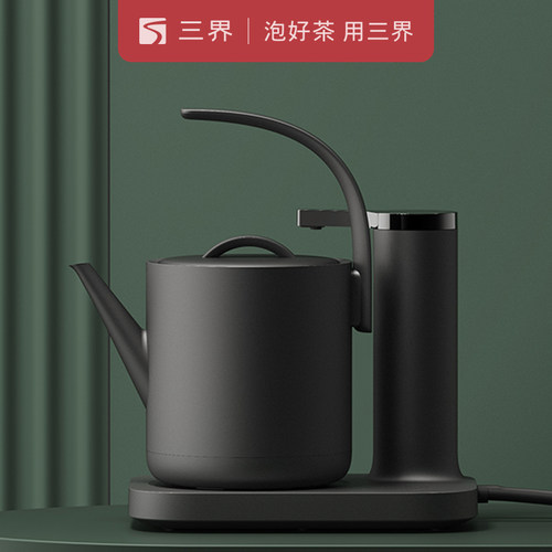 电煮水机价格 电煮水机图片 星期三