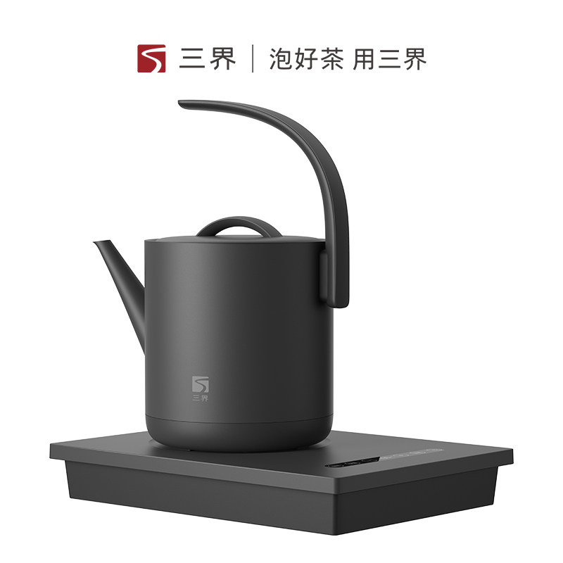 三界茶具DJ2-Q底部上水烧水壶快煮壶家用茶盘套装办公室泡茶专用