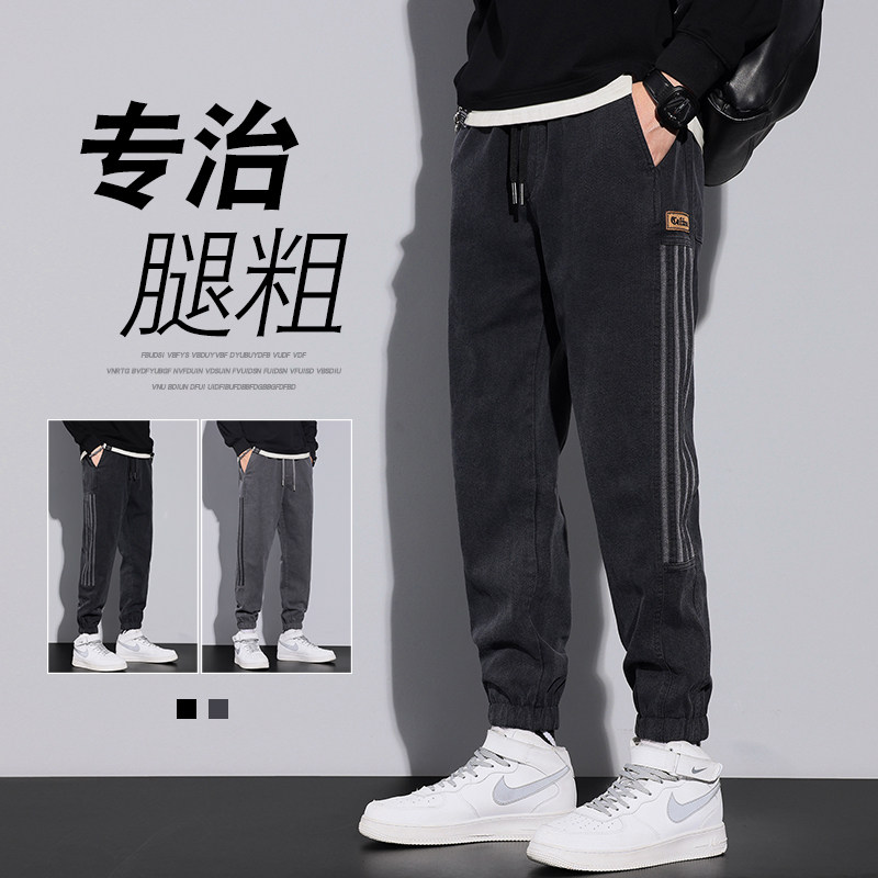 四季款金刚条日系卫裤男士韩版宽松休闲裤束脚运动裤H666-p42现货图片