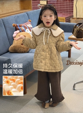 大小卷女童外套秋冬2025新款娃娃领中长款收腰保暖棉衣棉袄71129