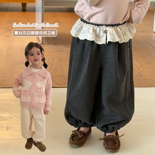 大小卷女宝宝宽松束脚卫裤