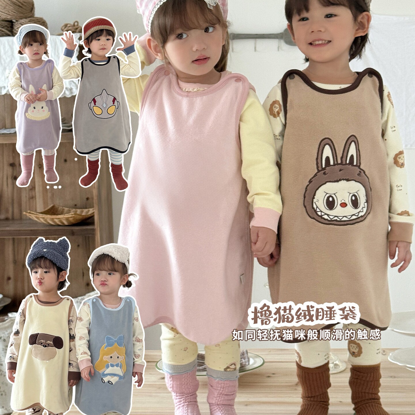 大小卷儿童连体睡袋秋冬加绒爬服
