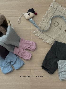 大小卷女童打底裤纯棉弹力春秋拼接长裤宝宝洋气裤子童装71095