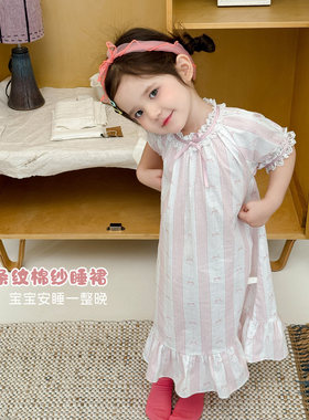 大小卷Heyhoney26新夏季女童棉纱睡裙纯棉亲子女孩薄款短袖连衣裙