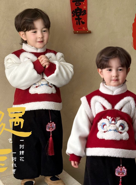 大小卷儿童年服虎头红色冬季夹棉拜年新年装外套男女宝宝上衣棉袄