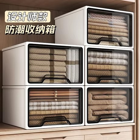 【抽屉式】衣物收纳透明收纳箱家用卧室衣柜整理箱大容量储物