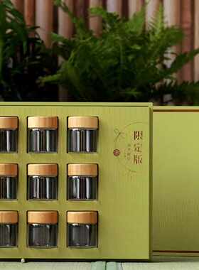 你好春天12罐玻璃罐礼品盒空盒信阳毛尖新茶春茶龙井绿茶盒空盒