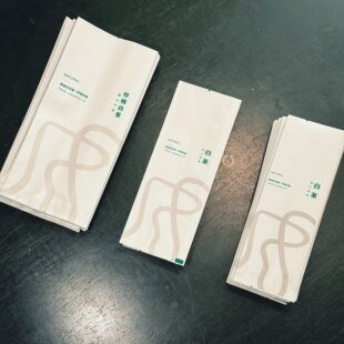 白茶内袋50g125克铁罐礼盒铝箔膜锡纸热封袋茶叶包装袋通版定制