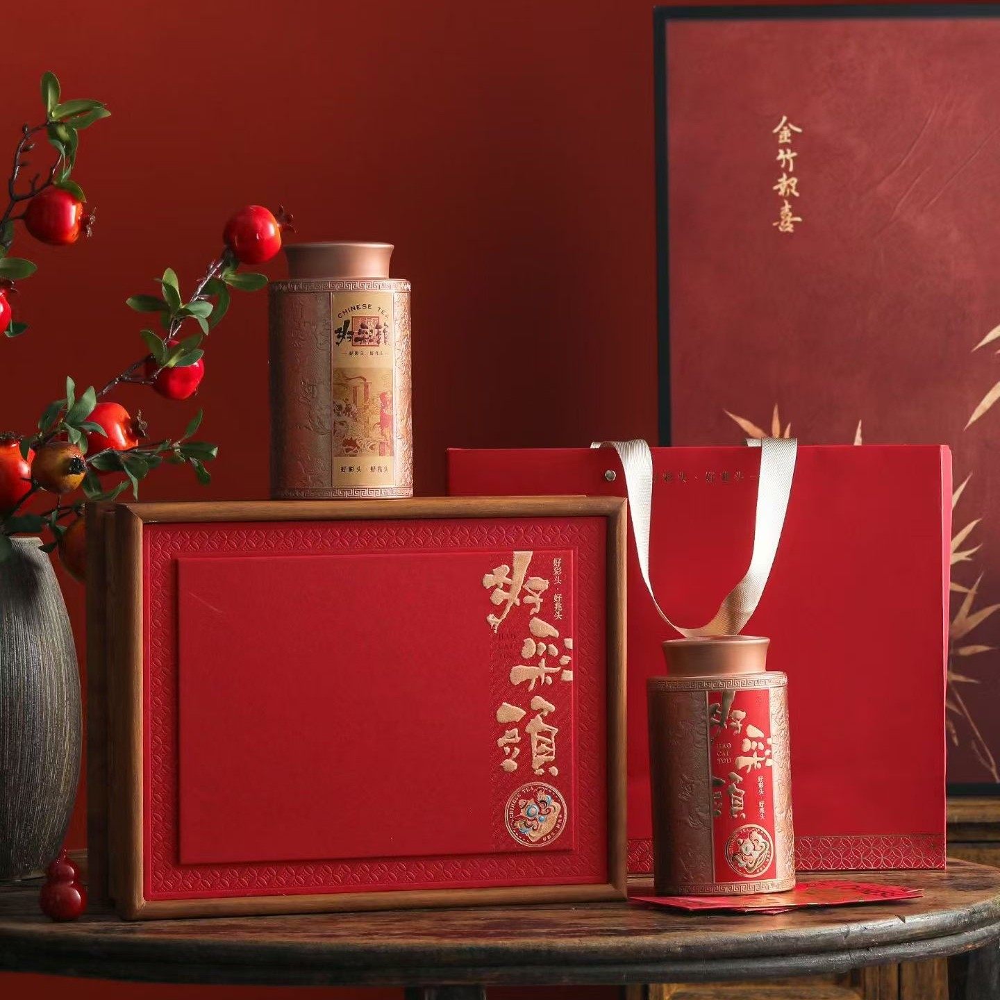 新款高档茶叶包装盒空礼盒红茶绿茶通用茶叶礼盒装空盒子高档空盒