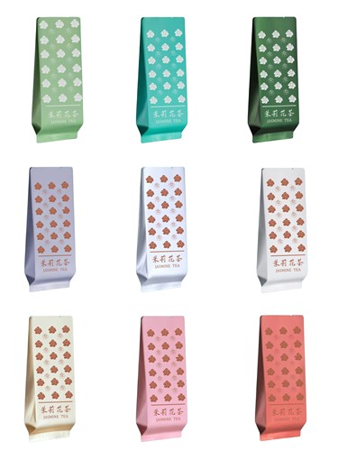 茉莉花茶茶叶独立小包装袋15cm长分装铝箔小泡袋内袋茶叶袋子加厚