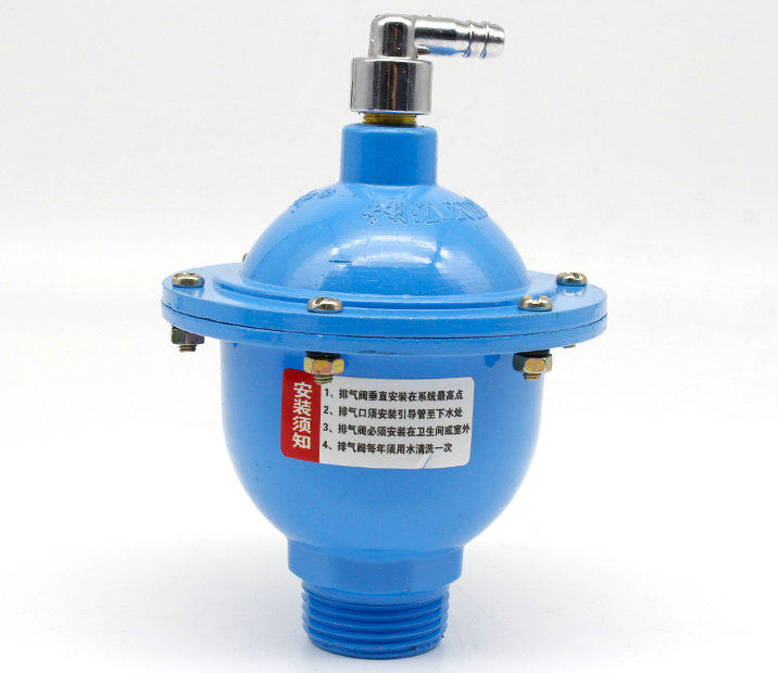 硕必达自动排气阀zp-wq家用暖气片壁挂炉煤改气煤改电管道放气阀