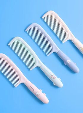 全店满20包邮 塑料梳子家用便携防静电可爱卡通小梳子TPR软胶手柄