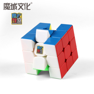 魔域文化MF3RS3M2020版三阶魔方 魔方教室MF3RS3魅龙磁力3阶彩色