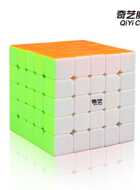 奇艺启征S五阶魔方 奇艺磁力五阶5M实色果冻色 魔方格VALK5M魔方