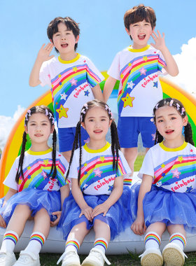 六一儿童演出服幼儿园舞蹈表演服