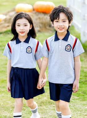 校服定制一模一样幼儿园园服夏季毕业照服装灰色纯棉小学班服套装