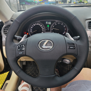 IS300 适用于雷克萨斯IS250方向盘套真皮手缝 ES250全包把套全包