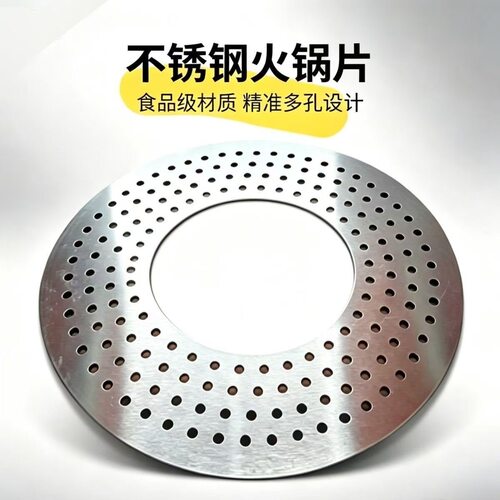 汤蒸锅不锈钢加厚蒸汽火锅高盖冬瓜盅桑拿牛肉火锅现代蒸煮一体