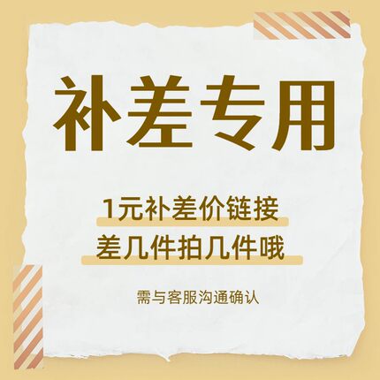 花架定制定做专拍实木花架网红阳台栏杆多肉