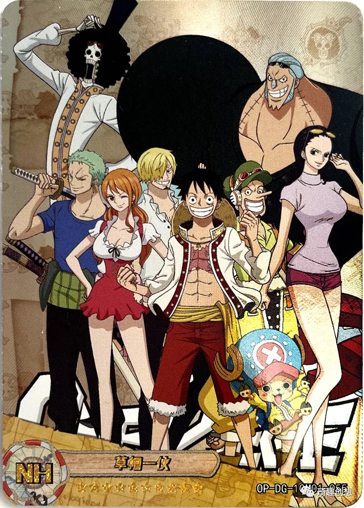 海贼王卡片正版授权琦趣海贼王透明fr 剧情nh 烫金pr周边动漫卡牌