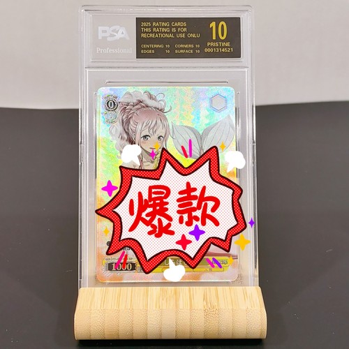 买一送一自制ws黑白双翼海贼王系列浴袍女性角色全套15张