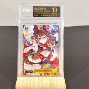 黑白双翼WS(仿）刀剑神域十周年束間休息amp C/SR