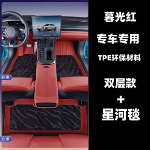 适用于奥迪q4etron脚垫TPE全包围专用星空汽车地毯地垫22/23/24款