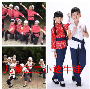 小英雄雨来表演服民兵表演服装王二小村姑服武工队演出儿童游击队
