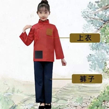战火中的童年舞蹈服儿童课本剧服