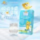 泰迪熊纸尿裤 S82 M70 超薄透气干爽防漏婴儿宝宝尿不湿XL50 L60
