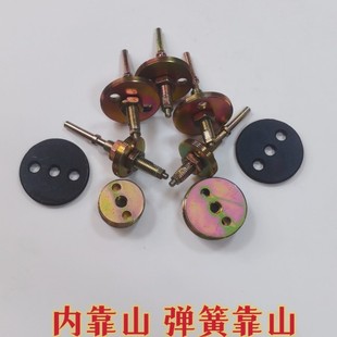 数控仪表车床 640/32 /46机夹头内靠山 弹簧内定位器 固定靠山