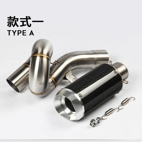 中段ZX6R改装SC炸街排气管636