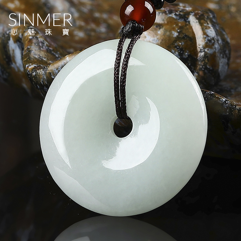 SINMER/心魅天然A貨翡翠吊墜冰糯水潤豆色平安扣男女款項鏈玉掛件