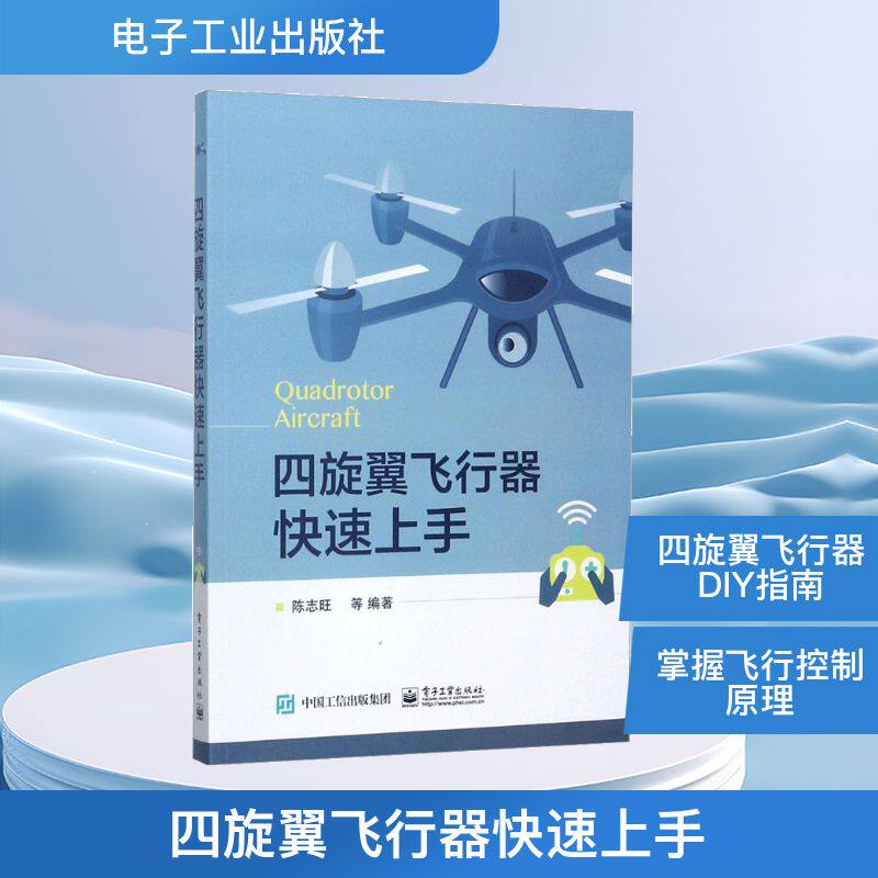 新华书店 全新正版