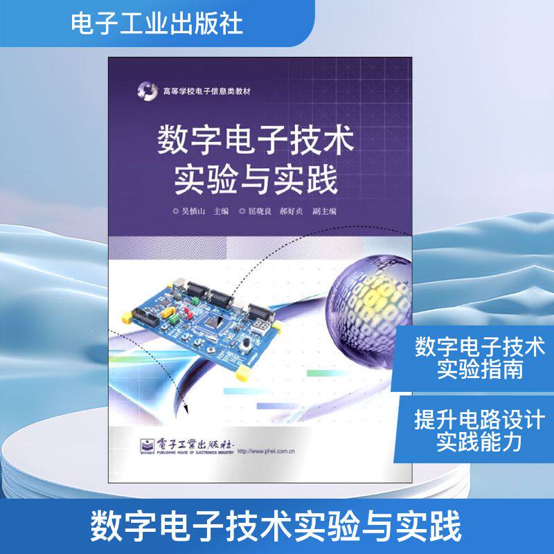 新华书店 全新正版