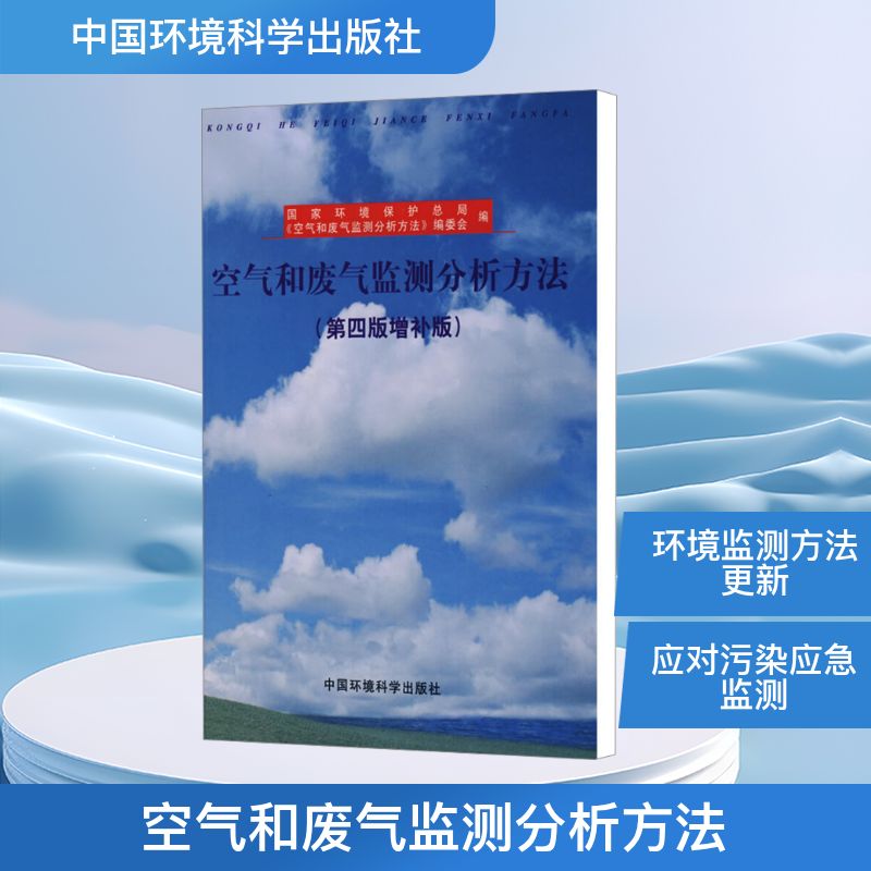 新华书店 全新正版